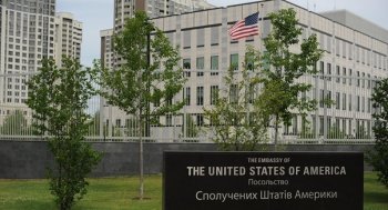 embassy kyiv logo