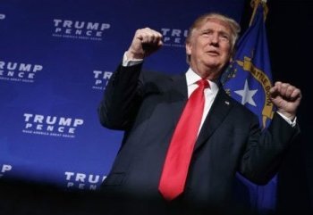Дональд Трамп