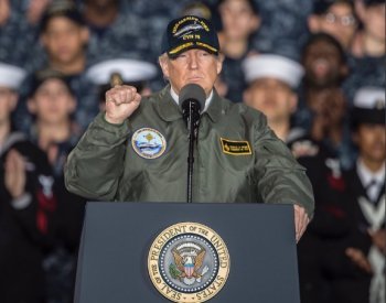Трамп про армию США